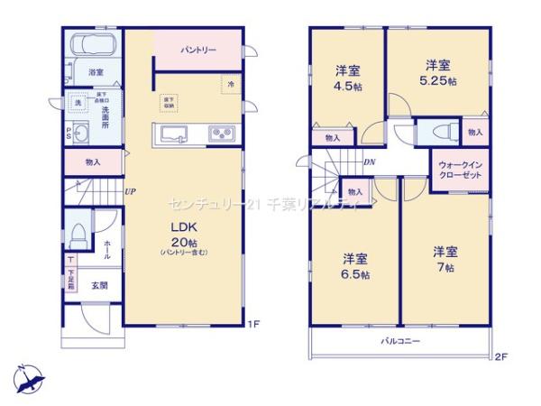 八千代市八千代台北10丁目　1号棟