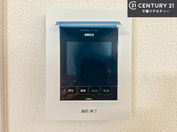 八千代市八千代台北10丁目　1号棟