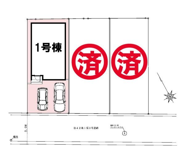 八千代市八千代台北10丁目　1号棟