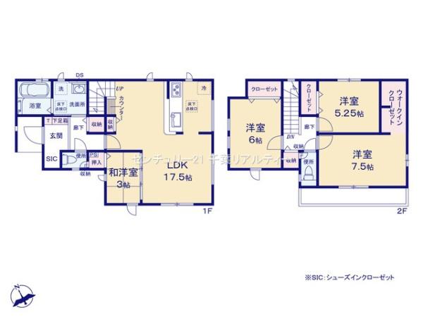 グラファーレ船橋市三山9丁目