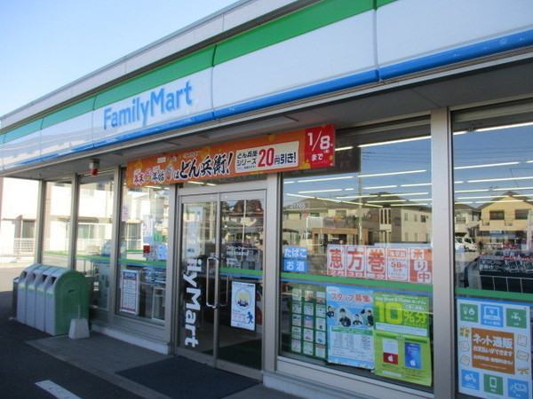 グラファーレ船橋市三山9丁目(ファミリーマート東習志野一丁目店)