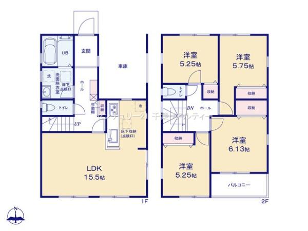 船橋市二和西4丁目