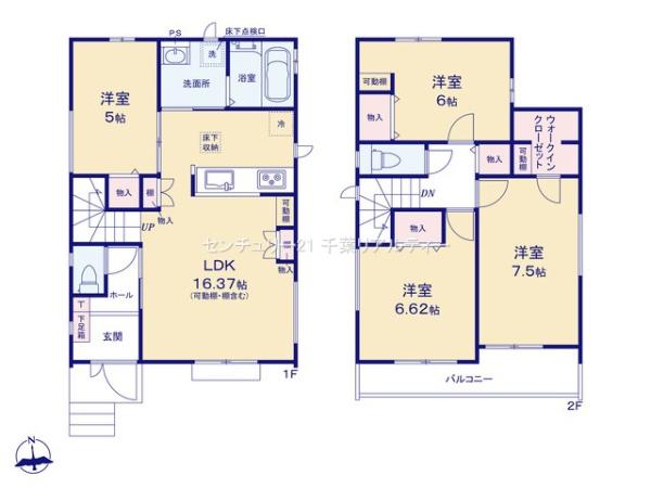 船橋市三咲5丁目