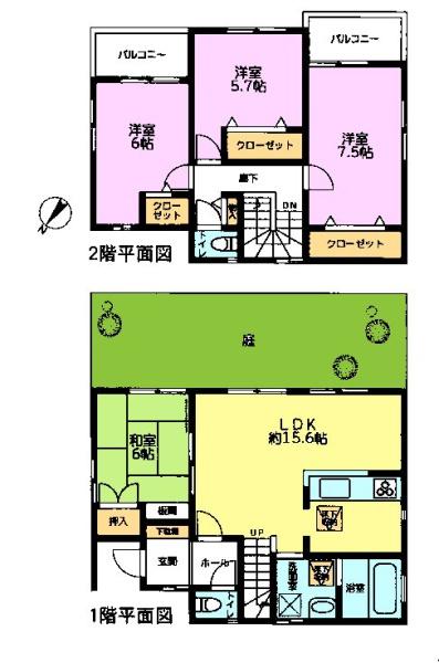 千葉市中央区仁戸名町　中古戸建
