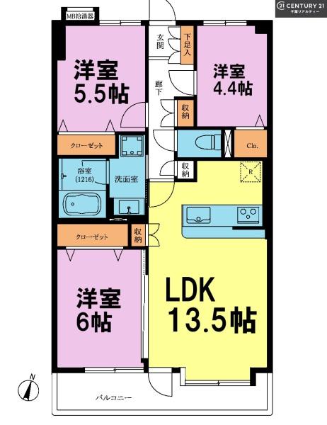 グリーンコーポ蘇我