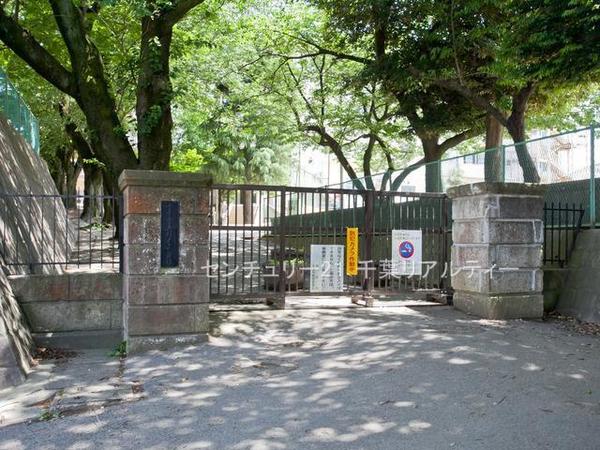 千葉市若葉区桜木1丁目 1号棟(千葉市立桜木小学校)