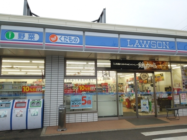 千葉市若葉区桜木1丁目 1号棟(ローソン千葉桜木一丁目店)