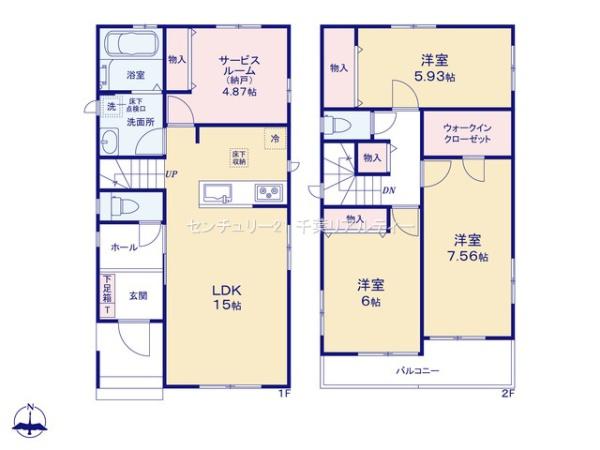 千葉市若葉区千城台東３丁目　１号棟