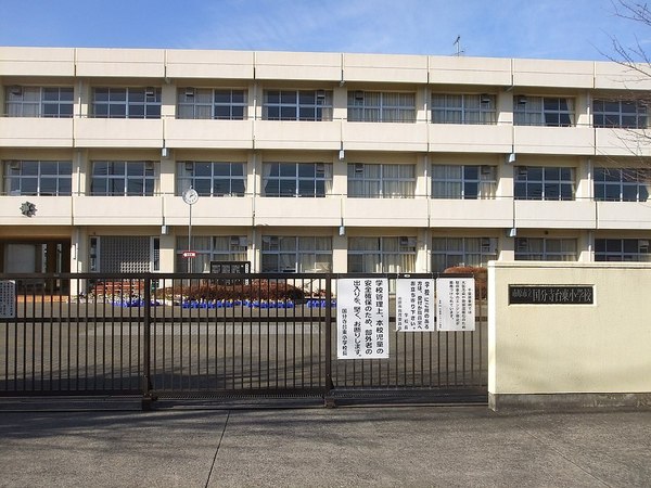 市原市東国分寺台4丁目 1号棟(市原市立国分寺台東小学校)