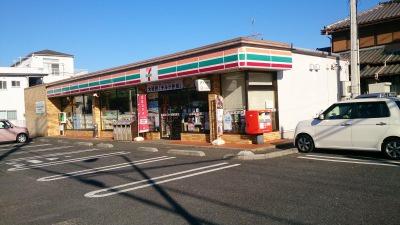 市原市東国分寺台4丁目 1号棟(セブンイレブン市原根田店)