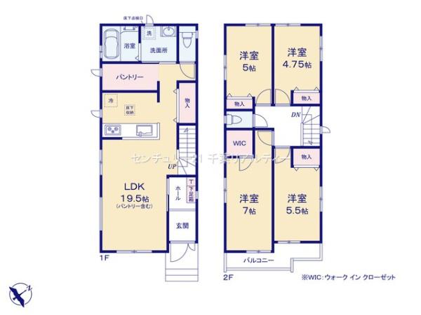 千葉市美浜区幕張西１丁目　１号棟