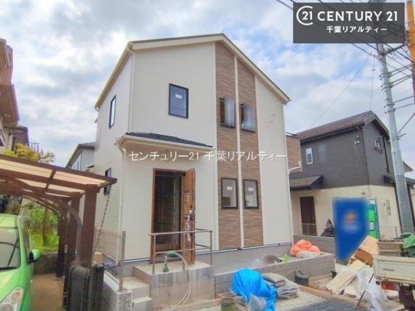千葉市緑区大椎町　１号棟