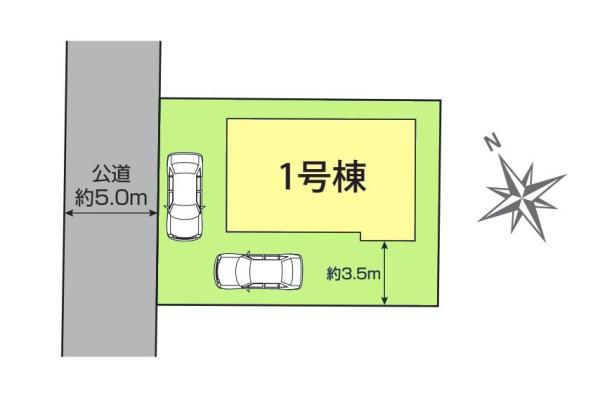 千葉市緑区大椎町　１号棟