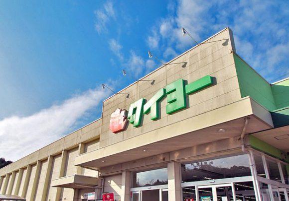佐倉市南臼井台 1号棟(スーパータイヨー佐倉店)
