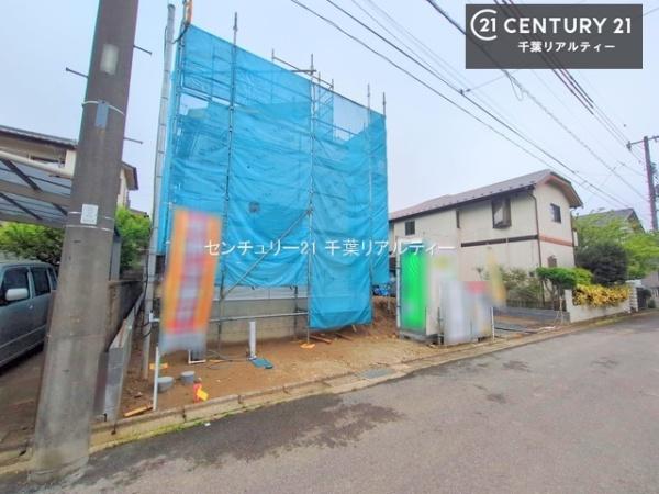 佐倉市南臼井台　1号棟