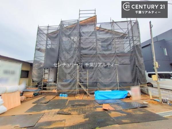 佐倉市臼井