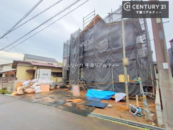 佐倉市臼井