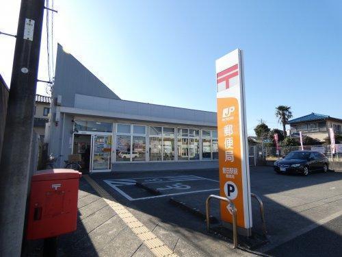 千葉市緑区高田町(誉田駅前郵便局)