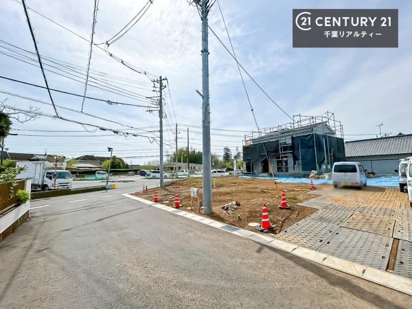 千葉市緑区高田町