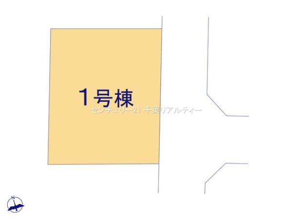 佐倉市中志津１丁目の新築一戸建