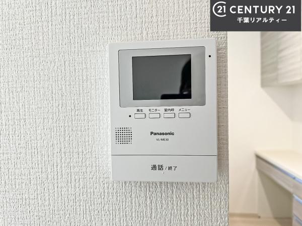 八千代市大学町5丁目　13号棟