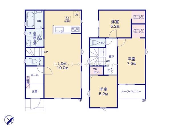 八千代市勝田台5丁目　1号棟