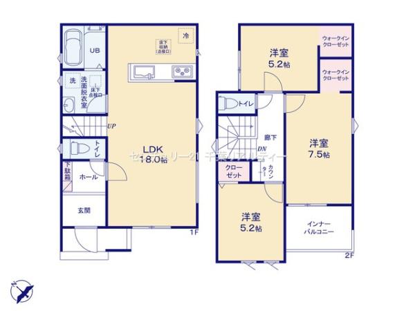 八千代市勝田台5丁目　2号棟