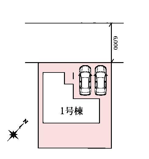富里市七栄