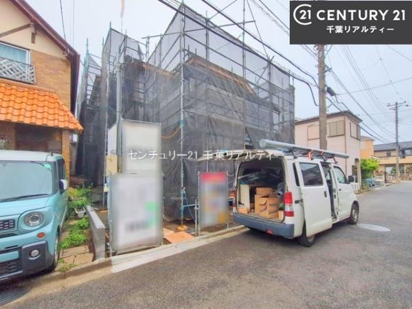 船橋市大穴北3丁目