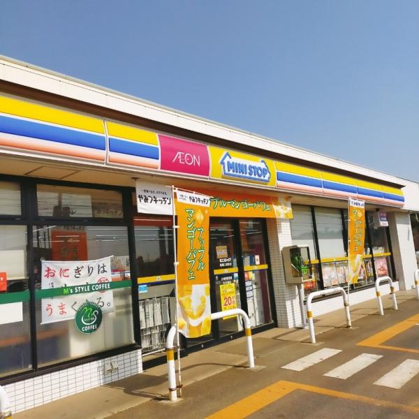 船橋市大穴北4丁目 8号棟(ミニストップ船橋三咲町店)