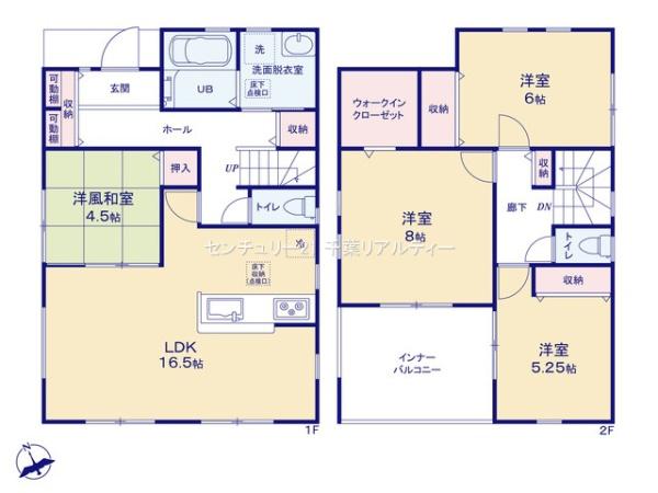 八千代市高津　1号棟