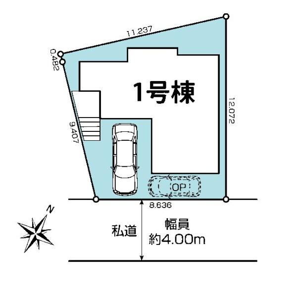 船橋市二宮1丁目