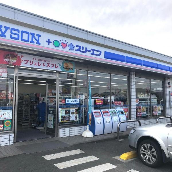 船橋市二和西2丁目 5号棟(ローソン・スリーエフ船橋二和西店)