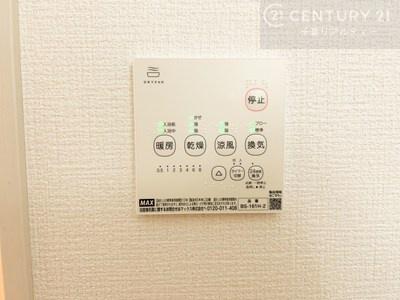 千葉市若葉区桜木北3丁目　1号棟