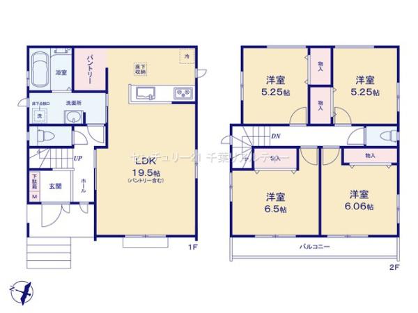 成田市加良部4丁目　1号棟