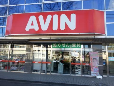 成田市加良部4丁目 2号棟(エービン成田JR西口店)