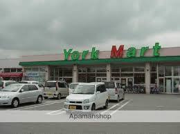 成田市橋賀台1丁目 2号棟(ヨークマート成田店)