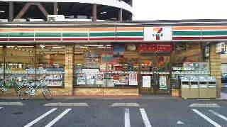 成田市橋賀台1丁目 2号棟(セブンイレブン成田赤坂店)