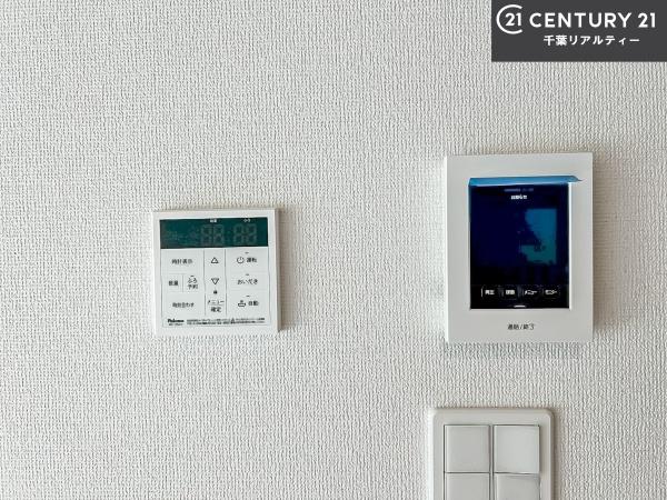 成田市橋賀台1丁目　1号棟