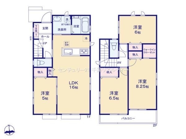 成田市橋賀台1丁目　2号棟