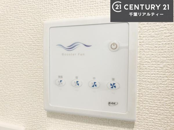 茂原市高師　1号棟