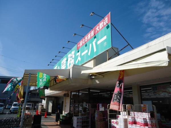 茂原市町保 2号棟(業務スーパー茂原店)