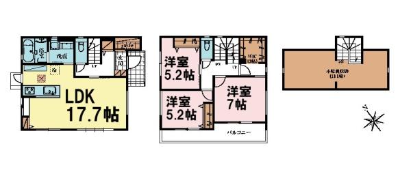 茂原市高師台3丁目　3号棟