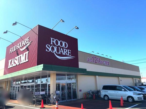 茂原市高師台3丁目の中古一戸建て(カスミフードスクエア茂原店)
