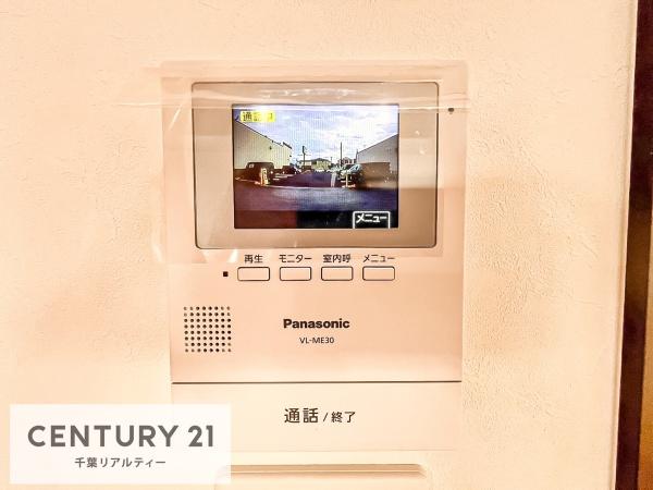 茂原市高師台３丁目の中古一戸建て