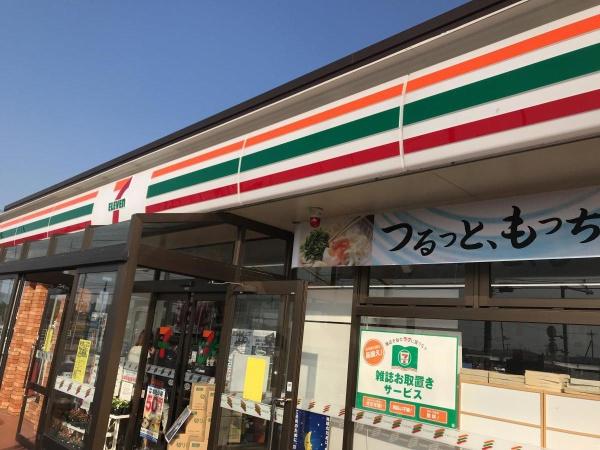 東金市堀上の中古一戸建て(セブンイレブン東金北之幸谷店)