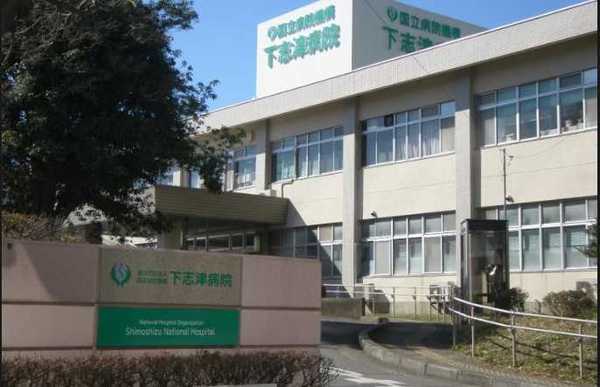 アレックスヒルズ四街道美しが丘公園(独立行政法人国立病院機構下志津病院)