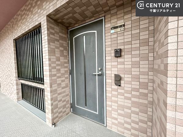 アレックスヒルズ四街道美しが丘公園