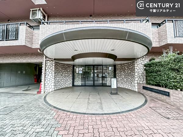アレックスヒルズ四街道美しが丘公園