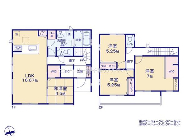 四街道市内黒田　2号棟
